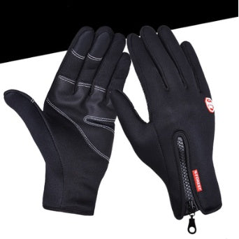 Touchscreen fleece-lined winter gloves