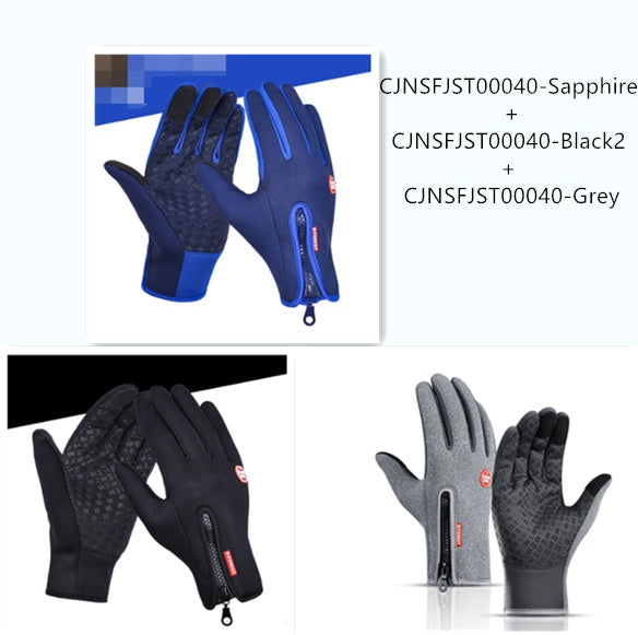 Touchscreen fleece-lined winter gloves – photo 4