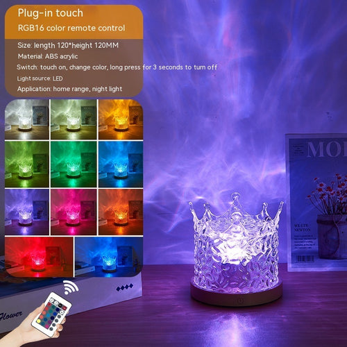 Water Ripple Night Light